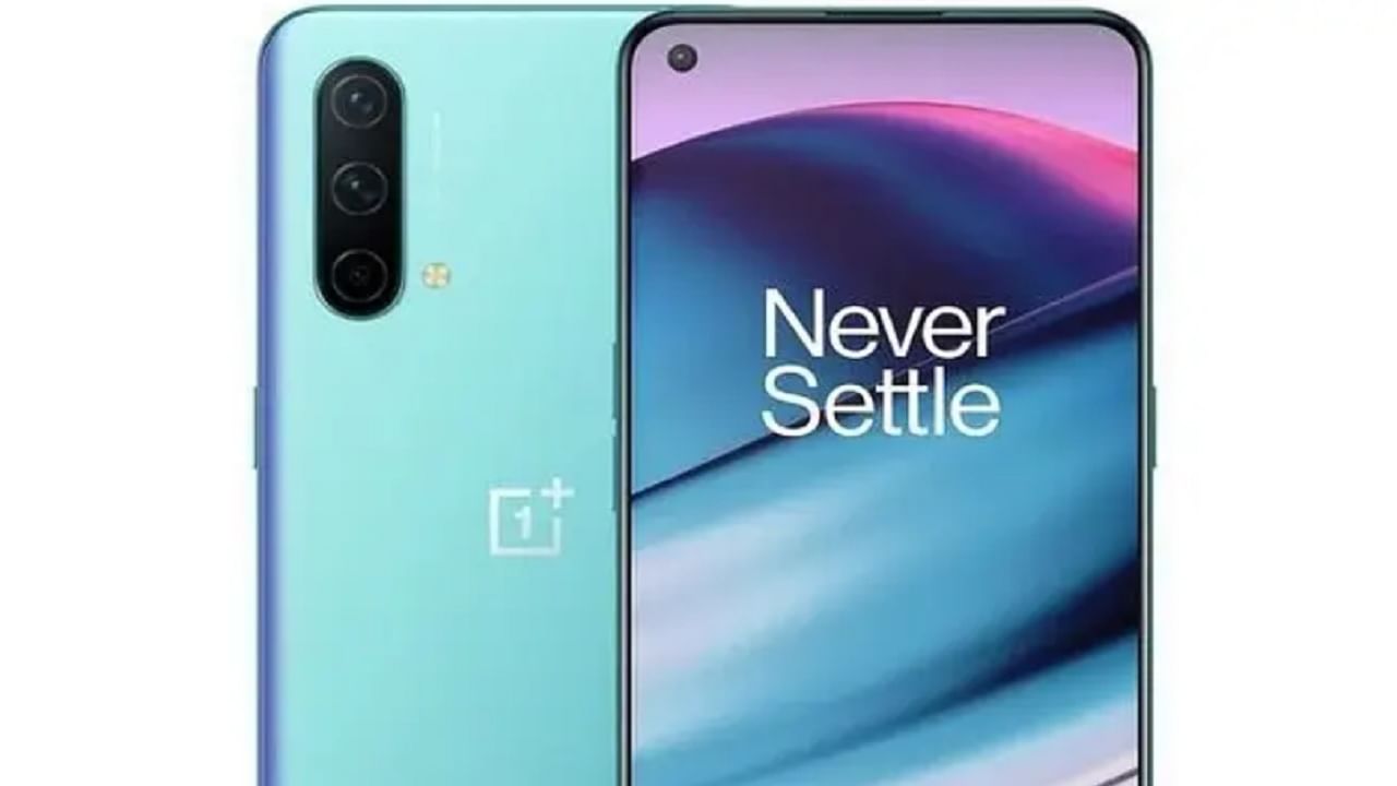 OnePlus Nord CE 2 आणि Realme 9 Pro दोन्ही 5G कनेक्टिव्हिटीसह येतात. दोन्ही स्मार्टफोन्स भारतात या महिन्यात लॉन्च करण्यात आले आहेत आणि जर तुम्ही या दोन स्मार्टफोन्सपैकी एक निवडू शकत नसाल तर आज आम्ही या दोन्ही 5G मोबाईल फोनची काही खास वैशिष्ट सांगणार आहोत.