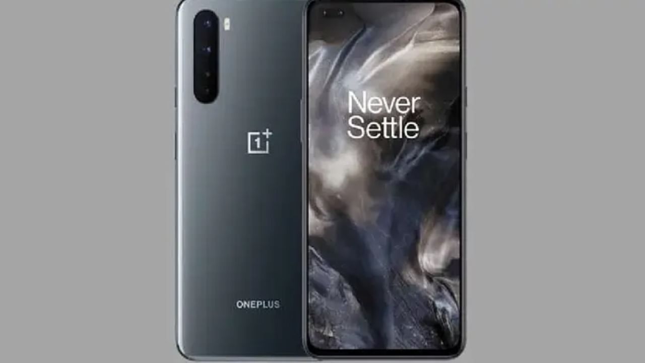 OnePlus Nord CE 2 5G मध्ये MediaTek Dimensity 900 चिपसेट देण्यात आला आहे, तर Reality 9 Pro मध्ये Snapdragon 695 प्रोसेसर देण्यात आला आहे. MediaTek डायमेंशन 900 स्नॅपड्रॅगन 695 5G पेक्षा मजबूत आहे. दोन्ही प्रोसेसर 8 GB RAM आणि 128 GB अंतर्गत स्टोरेजला सपोर्ट करतात.