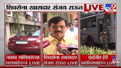 एका कॅबिनेट मंत्र्याच्या घरी पहाटे ईडीचे लोक येतात, घेऊन जातात…’ राऊतांची प्रतिक्रिया