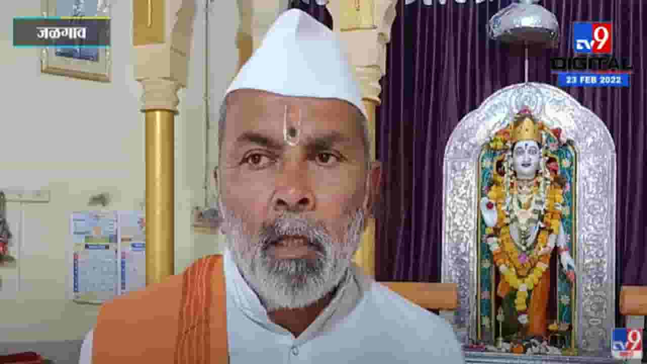 कोरोनानंतर 2 वर्षानंतर पार पडणार महाशिवरात्री यात्रा उत्सवाची परंपरा