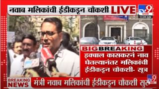 कोरोनानंतर 2 वर्षानंतर पार पडणार महाशिवरात्री यात्रा उत्सवाची परंपरा