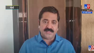 Nawab Malik यांच्यावर ED च्या कारवाईवर BJP Leader Ram Kadam यांची प्रतिक्रिया