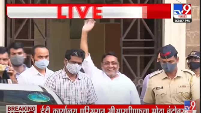 Nawab Malik : झुकेंगे नहीं, लढेंगे और जितेंंगे, ईडीच्या ताब्यातून नवाब मलिकांचा एल्गार