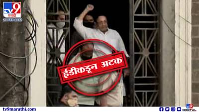 Nawab Malik Arrested LIVE Updates : आपल्याला ईडीची नोटीस आली की राज्यात आपले सरकार येते: सुप्रिया सुळे