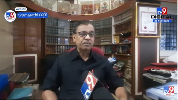 सबळ पुरावा असला तरच ED अटक करु शकते, Nawab Malik यांच्या अटकेवर Ujjwal Nikam यांची प्रतिक्रिया