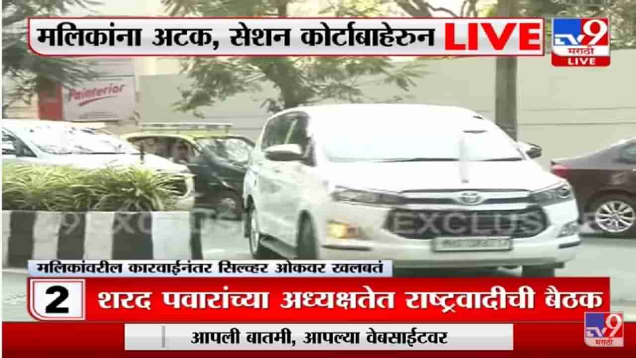 Mumbai | Ajit Pawar, Dhananjay Munde, Hasan Mushrif सिल्व्हर ओकवर दाखल