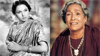 अभिनेते भगवान यांनी एक कानाखाली लावली अन् त्या बेशुद्ध झाल्या, वाचा ललिता पवार यांच्या जीवनातील तो किस्सा