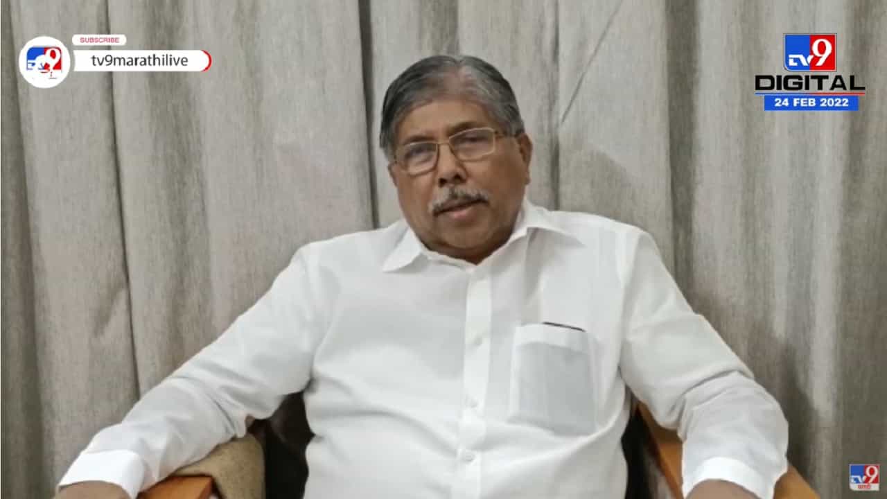 मलिकांच्या राजीनाम्यासाठी भाजपचं आंदोलन