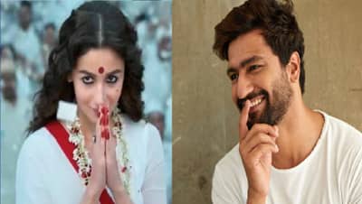 Gangubai Kathiawadi : तुझ्या कामाबद्दल बोलायला शब्द अपुरे, विकी कौशलकडून गंगूबाईचं कौतुक