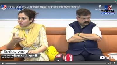 Video | सकाळी-सकाळी ED अधिकारी मलिकांच्या घरी पोहचले, तेव्हा नेमकं काय घडलं ? ऐका...