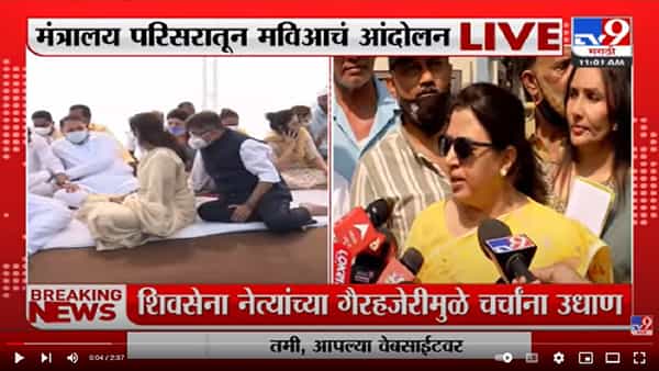 बुधवारी सकाळी नवाब मलिकांना ईडीच्या अधिका-यांनी चौकशीसाठी ताब्यात घेतल्यापासून राजकीय वातावरण अधिक तापलं असल्याचं पाहायला मिळतंय. नवाब मलिकांना 3 मार्चपर्यंत न्यायालयाने ईडीची कोठडी देण्यात आली आहे