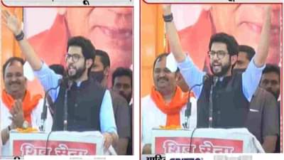 लाज वाटते, आमच्यातील लोकांनी शेतकऱ्यांना नक्षलवादी म्हटलं! आदित्य ठाकरेंचा भाजपवर घणाघात