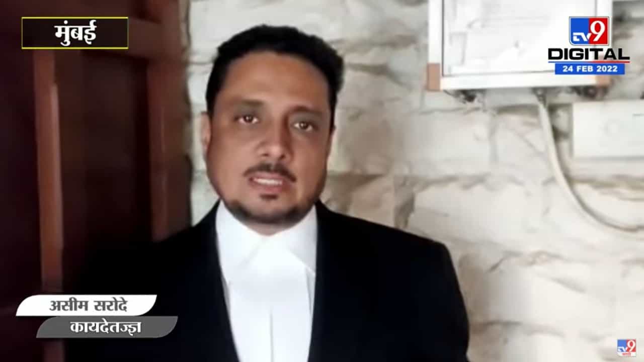 Asim Sarode | राष्ट्रपती राजवट लावण्याबाबत असीम सरोदे म्हणतात...