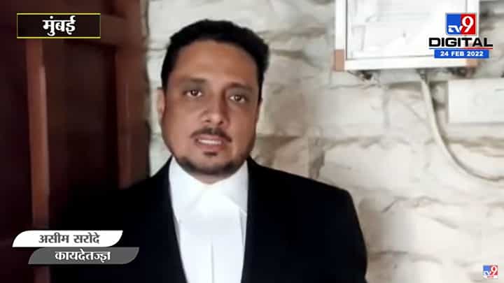 Asim Sarode | राष्ट्रपती राजवट लावण्याबाबत असीम सरोदे म्हणतात... Asim Sarode | राष्ट्रपती राजवट लावण्याबाबत असीम सरोदे म्हणतात...