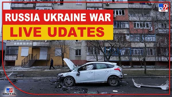 Russia Ukraine War : रशियाचा युक्रेनवर हेलिकॉप्टरने हल्ला