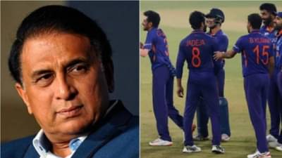 IND vs SL: श्रीलंकेविरुद्ध इशान किशन चांगला खेळला, पण... सुनील गावस्करांनी दाखवून दिला मोठा फरक