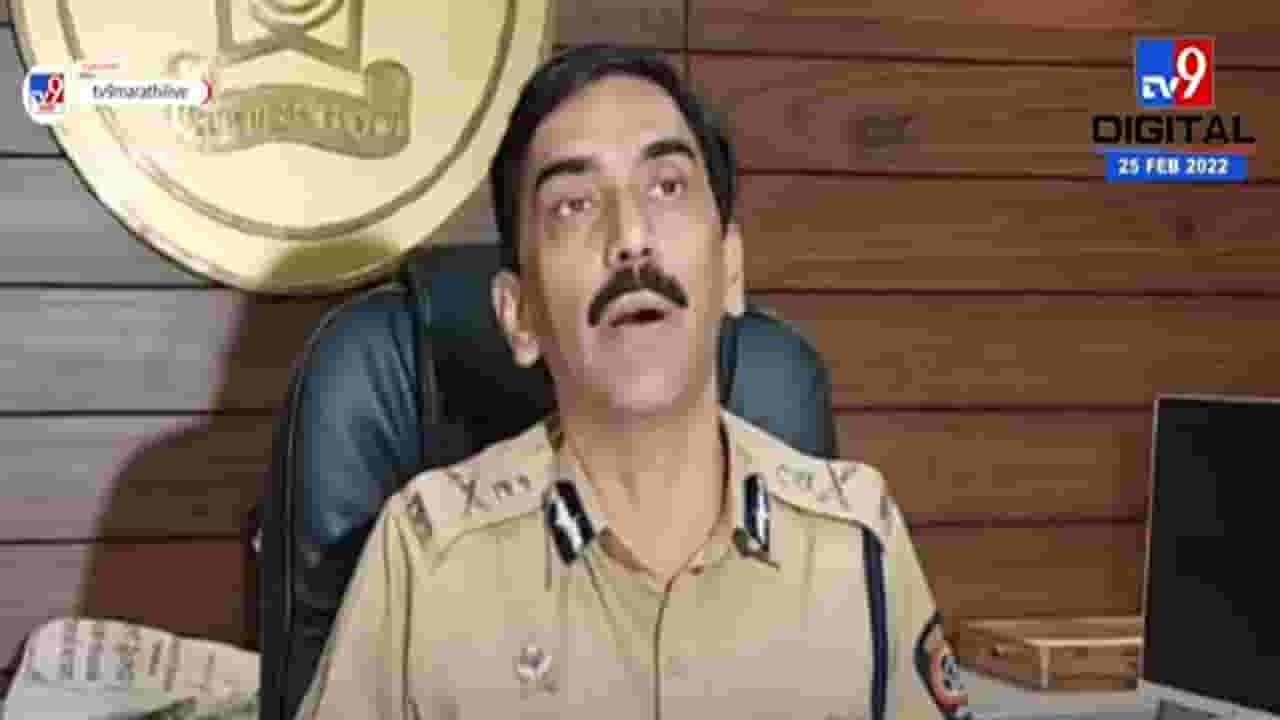 2018च्या TET परीक्षेत अपात्र परीक्षार्थीकडून पैसे घेत पात्र केल्याचा गैरव्यवहार उघडकीस 2018च्या TET परीक्षेत अपात्र परीक्षार्थीकडून पैसे घेत पात्र केल्याचा गैरव्यवहार उघडकीस