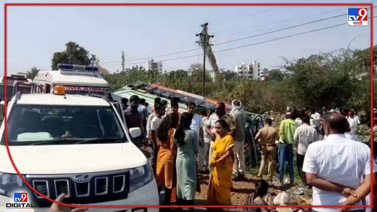 अमरावतीतील अर्जुननगर परिसरातील घटना घडल्यानंतर बघ्यांनी मोठी गर्दी केली होती. पोलीसही घटनास्थळी पोहचले. 