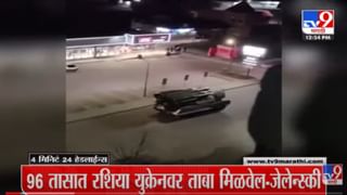 2018च्या TET परीक्षेत अपात्र परीक्षार्थीकडून पैसे घेत पात्र केल्याचा गैरव्यवहार उघडकीस