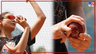 Chakda Xpress: अनुष्का शर्माने नेटमध्ये करतेय मेहनत, सुरु केला गोलंदाजीचा सराव