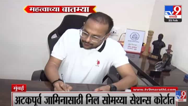 VIDEO : Fast News | 1 PM | महत्वाच्या बातम्या | 25 February 2022 VIDEO : Fast News | 1 PM | महत्वाच्या बातम्या | 25 February 2022