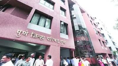 Pune Zilla Parishad| जिल्हा परिषदेवरही प्रशासक राज; नियोजनबद्ध केली समित्यांची नेमणूक , कसे चालणार काम