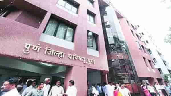 Pune Zilla Parishad| जिल्हा परिषदेवरही प्रशासक राज; नियोजनबद्ध केली समित्यांची नेमणूक , कसे चालणार काम