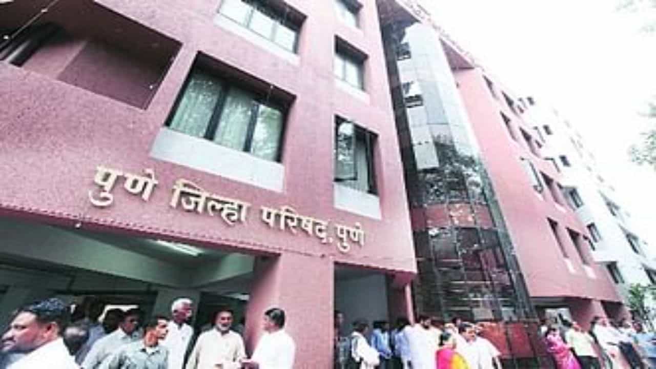 Pune Zilla Parishad| जिल्हा परिषदेवरही प्रशासक राज; नियोजनबद्ध केली समित्यांची नेमणूक , कसे चालणार काम