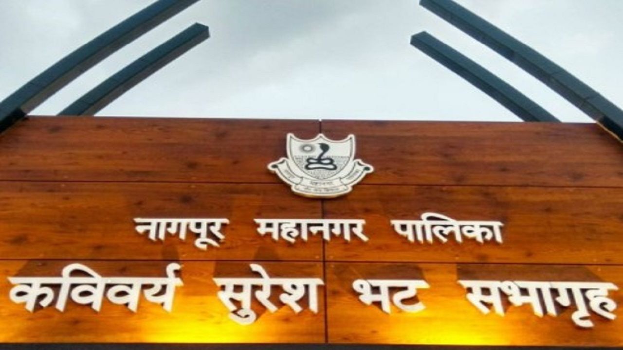 युनिक कलेक्शन बघायचंय, तर चला सुरेश भट सभागृहात, नागपुरात आज आणि उद्या विविध कलाकृतींचा संग्रहच संग्रह...! युनिक कलेक्शन बघायचंय, तर चला सुरेश भट सभागृहात, नागपुरात आज आणि उद्या विविध कलाकृतींचा संग्रहच संग्रह...!