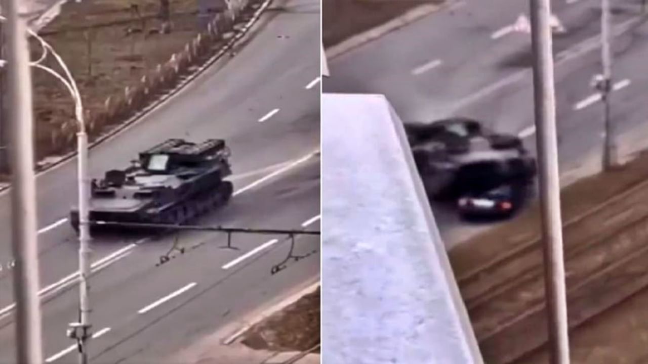 Shocking video viral : केवळ अमानवी..! रशियन रणगाडा युक्रेनियन कारवर घुसला आणि...