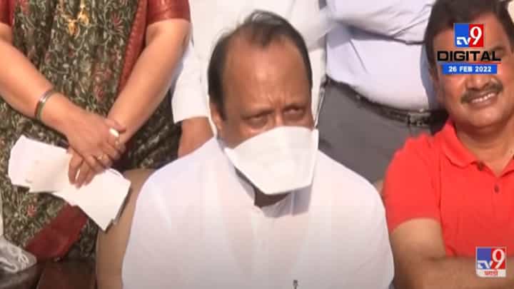 VIDEO : Ajit Pawar | कोणीतरी पहाटे ट्विट करतं आणि EDची लगेच सकाळी घरी जाते : अजित पवार VIDEO : Ajit Pawar | कोणीतरी पहाटे ट्विट करतं आणि EDची लगेच सकाळी घरी जाते : अजित पवार
