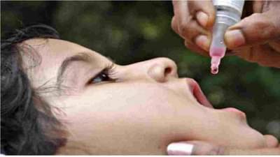 औरंगाबाद जिल्ह्यातील 5 लाख मुलांना उद्या पोलिओचा डोस, जिल्हा प्रशासन व महापालिकेची जय्यत तयारी