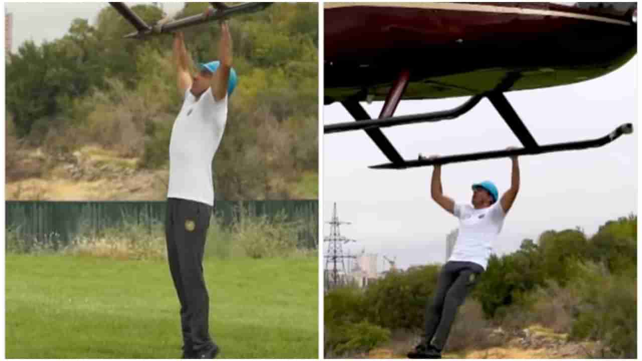 Viral video : असा Workout पाहिलाय का कधी? Guinness World Recordनंही घेतली नोंद