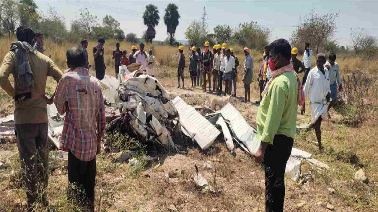 Telangana helicopter
