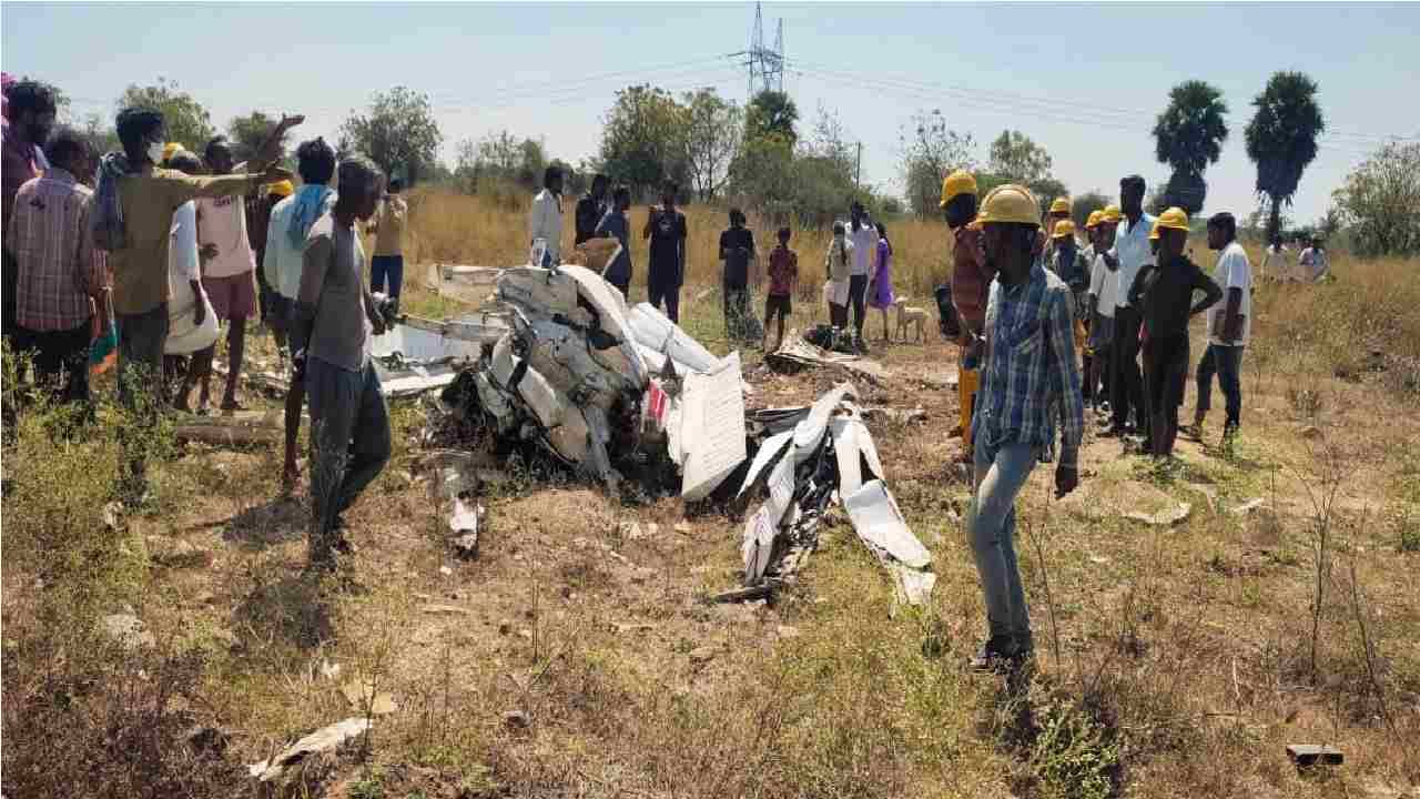 Telangana helicopter