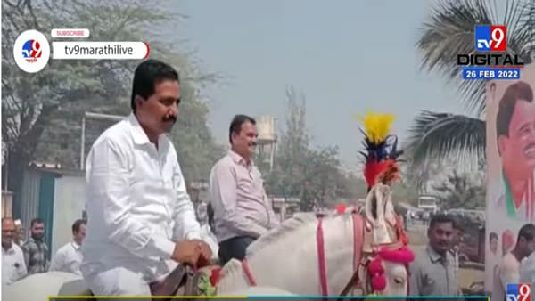 Dattatraya Bharne | या कारणासाठी ग्रामस्थांनी राज्यमंत्री दत्तात्रय भरणे यांची घोड्यावरून काढली मिरवणूक