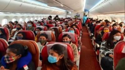 Russia Ukraine War: रशिया यूक्रेन युद्धामुळे महाराष्ट्राच्या मनात धडकी, दीड हजार मुलं यूक्रेनमध्ये अडकली, पहा कोणत्या जिल्ह्यातून किती?