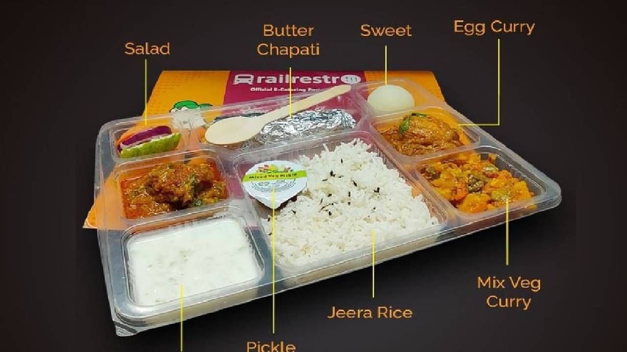 रेल्वे प्रवाशांसाठी खुशखबर, वडापाव ते मसाला डोसा; मनपसंत डिश थेट सीटवर रेल्वे प्रवाशांसाठी खुशखबर, वडापाव ते मसाला डोसा; मनपसंत डिश थेट सीटवर