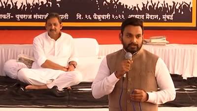 माझा राजा उपाशी असताना मी घरात कसा बसू, छत्रपतींचा मावळा म्हणून इथं आलो : धैर्यशील माने