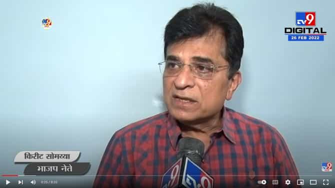 शिवसेना नेते यशवंत जाधव यांचा 100 कोटींचा घोटाळा ?, 10 बँक लॉकर्स जप्त; 33 जागांवर आयकर विभागाचे छापे