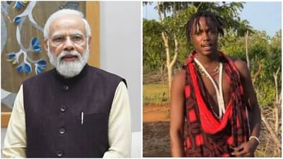 #MannKiBaat : टांझानियन भाऊ-बहीण kili paul, nima paulचं पंतप्रधान मोदींनी केलं कौतुक, म्हणाले...