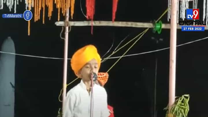 Nanded | 8 वर्षाच्या बाल कीर्तनकाराच्या कीर्तनाला नागरिकांची मोठी गर्दी Nanded | 8 वर्षाच्या बाल कीर्तनकाराच्या कीर्तनाला नागरिकांची मोठी गर्दी