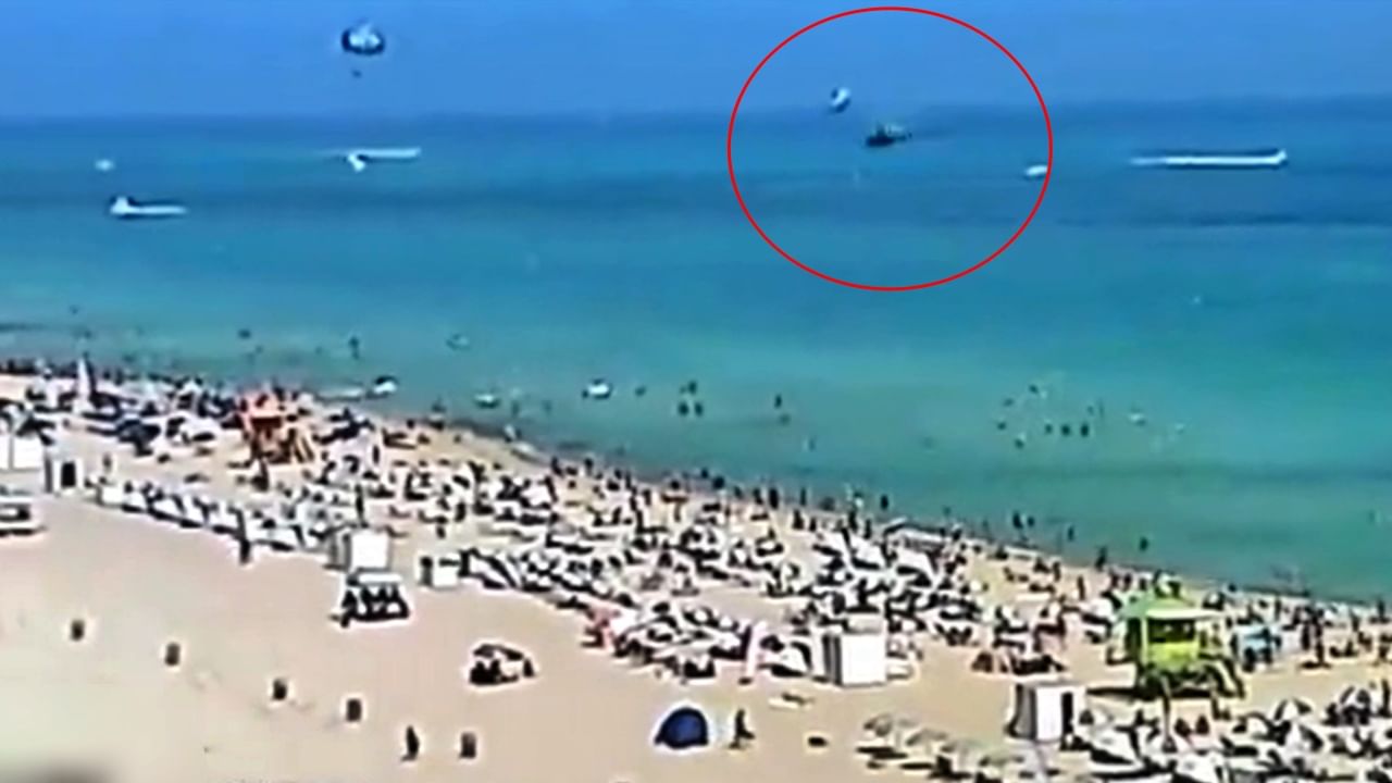 Viral video : ...अन् समुद्रात कोसळलं Helicopter! पाहा, Miami beachवरचा 'हा' थरार
