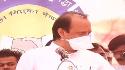 काही बंडलबाज पोरंही जन्माला येतात, जातात तिकडेच लग्न करून सेटल होतात, अजितदादांची तुफान फटकेबाजी