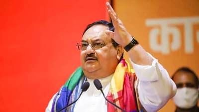 धक्कादायक! जेपी नड्डांचं ट्विटर अकाउंट हॅक, युक्रेनला मदतीचे आवाहन