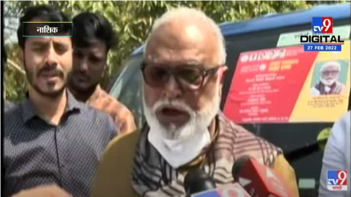 VIDEO : Chhagan Bhujbal | मराठीला अभिजात भाषेचा अद्याप का नाही? : छगन भुजबळ VIDEO : Chhagan Bhujbal | मराठीला अभिजात भाषेचा अद्याप का नाही? : छगन भुजबळ
