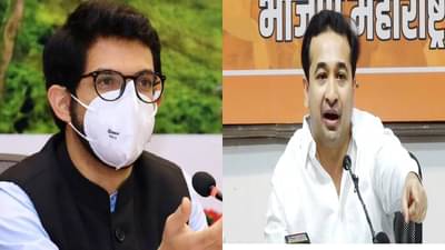 ..अन् लाल किल्ल्यावर शपथ घेण्याचं स्वप्न काही सुटेना, व्हिडीओ ट्वीट करत नितेश राणेंचा आदित्य ठाकरेंवर निशाणा