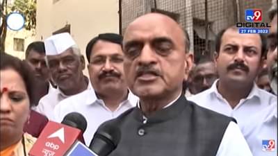 जुनी की नवी पेन्शन योजना लागू होणार? जाणून घ्या अर्थ राज्यमंत्री काय म्हणाले