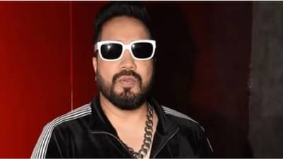 दिल थाम के बैठो...! प्रसिद्ध गायक मिका सिंहचे स्वयंवर...जाणून घ्या कधी, कुठे आणि केंव्हा...चला पोरींनो तुम्ही होऊ शकता मिसेस सिंह