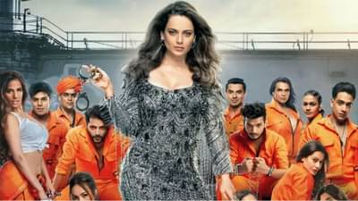 Lock Up : कंगना राणावतच्या लॉक अप शोची धमाकेदार सुरूवात...! ही आहे स्पर्धकांची संपूर्ण यादी